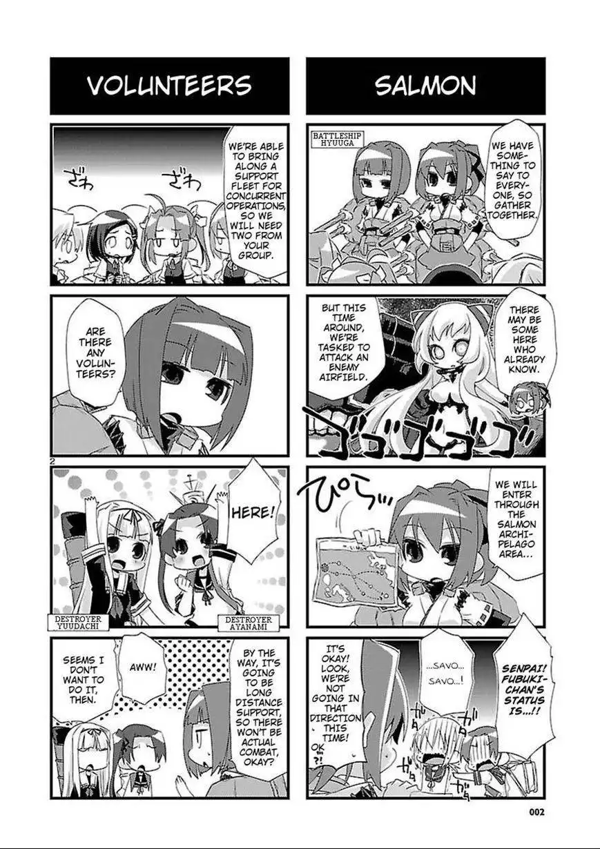 Kantai Collection - Kankore - 4-koma Comic - Fubuki, Ganbarimasu! Chapter 20 2